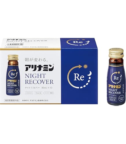 Amazon.co.jp: ナイトリカバー アリナミン 快眠ユーグレナ 30粒(10日分